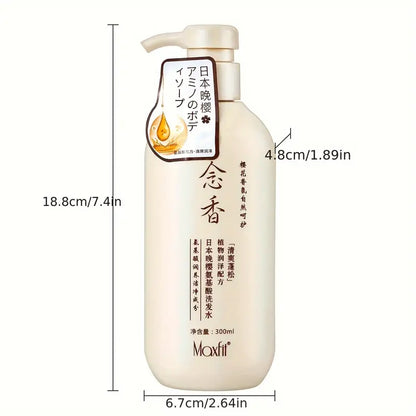 2pcs Sakura Japanese Hair Growth Conditioning Maxfit Cherry Blossom Amino Acid Shampoo – 300ml - a set of 1 Shampoo + 1 Conditioner
