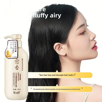 2pcs Sakura Japanese Hair Growth Conditioning Maxfit Cherry Blossom Amino Acid Shampoo – 300ml - a set of 1 Shampoo + 1 Conditioner